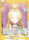  TOP/001B-058 R 毎日が記念日 みゆ 