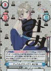  TOP/001B-061SP SP てっぺんグランプリ みさお(サイン入り) 