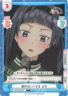  TOP/001B-071 C 割れないくす玉 ひな 