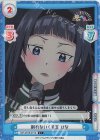  TOP/001B-071S C+ 割れないくす玉 ひな 
