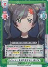  TOP/001B-074S RR+ レジェンド夫婦漫才の凄さ ゆいな 