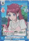  TOP/001B-087S R+ マザーからのメッセージ ちほり 