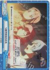  TOP/001B-092S Re+ 5億円相当のお礼 