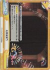  TOP/001B-095S Re+ 名探偵黄門 