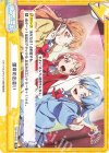 TOP/PR-0003 PR 運命の出会い