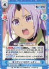  TS/001T-009S TD+ 困らせちゃう系女子 シオン 