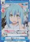  TS/001B-016S C+ 降参？ リムル 