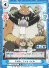 なぜかこうなる ゲルド
