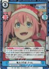  TS/001B-076S RRR+ 転スラ日記 ミリム（箔押し入り） 