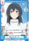  TS/001B-088 R 変わりゆく町 シズ 