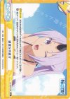  TS/001B-095 Re 過激な水遊び 