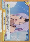  TS/001B-095S Re+ 過激な水遊び 