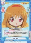  KGND/001T-002S[VA] TD+ 月宮 あゆ 