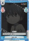  KGND/001T-005S[VA] TD+ 岡崎 朋也 