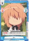 KGND/001T-011[VA] TD ポチ 