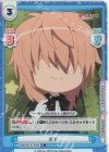  KGND/001T-011S[VA] TD+ ポチ 