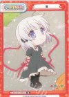  KGND/001T-P005[VA] TD 篝 