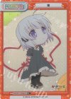  KGND/001T-P005S[VA] TD+ 篝 