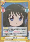  KGND/001B-007S[VA] RR+ 美坂 栞 