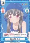  KGND/001B-022[VA] R 水泳の授業 美凪 