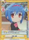  KGND/001B-061S[VA] RR+ 西園 美魚 