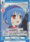  KGND/001B-062S[VA] R+ 一番フリーダム？ 美魚 