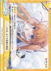 KGND/001B-095a[VA] Re ――これは、小さな奇跡の物語