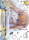  KGND/001B-095aS[VA] ReSP ――これは、小さな奇跡の物語(箔押し入り) 