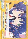  KGND/001B-095b[VA] Re ――これは、小さな奇跡の物語 