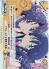  KGND/001B-095bS[VA] ReSP ――これは、小さな奇跡の物語(箔押し入り) 