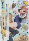  KGND/001B-095cS[VA] ReSP ――これは、小さな奇跡の物語(箔押し入り) 