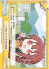  KGND/001B-095f[VA] Re ――これは、小さな奇跡の物語 