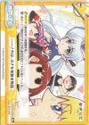  KGND/001B-095g[VA] Re ――これは、小さな奇跡の物語 