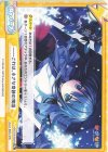  KGND/001B-095h[VA] Re ――これは、小さな奇跡の物語 