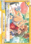  KGND/001B-095i[VA] Re ――これは、小さな奇跡の物語 