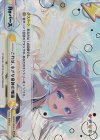  KGND/001B-095jS[VA] ReSP ――これは、小さな奇跡の物語(箔押し入り) 