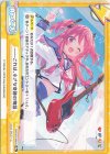  KGND/001B-095l[VA] Re ――これは、小さな奇跡の物語 