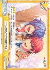  KGND/001B-095m[VA] Re ――これは、小さな奇跡の物語 