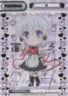 KGND/001B-P005PP[VA] PP 篝(サイン入り)