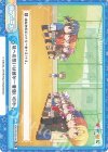  KGND/PR-0001[VA] PR 妹への想いは誰が一番強いのか 
