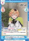  Va/001T-014[IM] TD アイドル育成プロジェクト レトラ 
