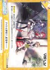  Va/001T-017[IM] TD アイドル夢見て、配信中―― 