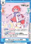 Va/001B-010[IM] RR Berry Berry Lady 愛夏 