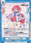  Va/001B-010S[IM] RR+ Berry Berry Lady 愛夏 