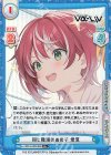  Va/001B-020S[IM] R+ 同じ職場のあの子 愛夏 