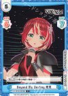  Va/001B-030[IM] C Beyond My Destiny 愛夏 