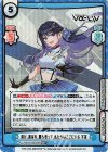 vα-liv | シングルカード販売 | Reバース for you | トレカの買取