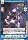 vα-liv | シングルカード販売 | Reバース for you | トレカの買取