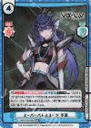 vα-liv | カード買取 | Reバース for you | トレカの買取・通販なら