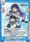 vα-liv | シングルカード販売 | Reバース for you | トレカの買取